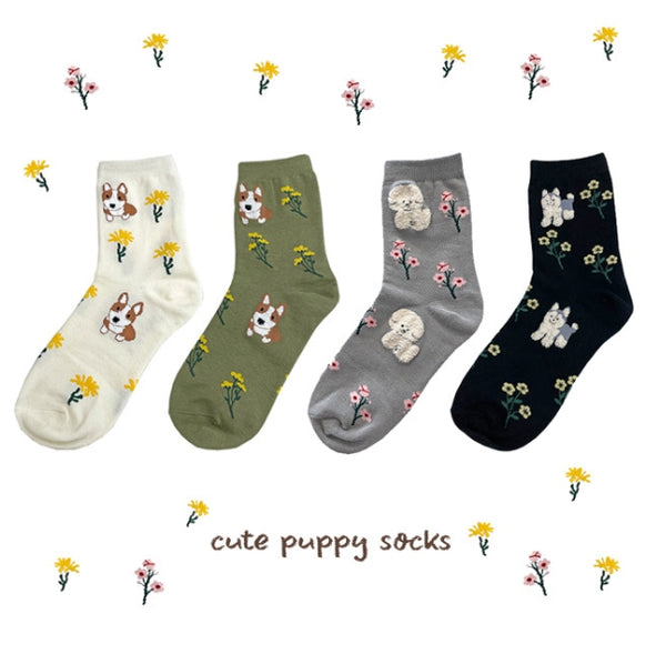 AURACASA Cute puppy character socks  귀여운 강아지 캐릭터 양말