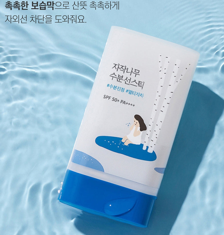 [Round Lab] (OTC) BIRCH JUICE MOISTURIZING UVLOCK SUN STICK_19g