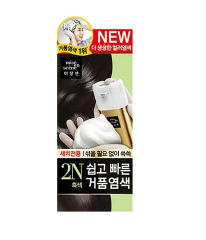 [MiseEnScene] [Miseenscene] Easy Speedy Foam Bubble Self Hair Color Dye 2N (Black Color)  미쟝센 쉽고 빠른 거품 염색약(2N 흑색)