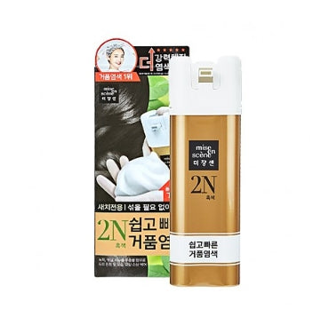 [MiseEnScene] [Miseenscene] Easy Speedy Foam Bubble Self Hair Color Dye 2N (Black Color)  미쟝센 쉽고 빠른 거품 염색약(2N 흑색)