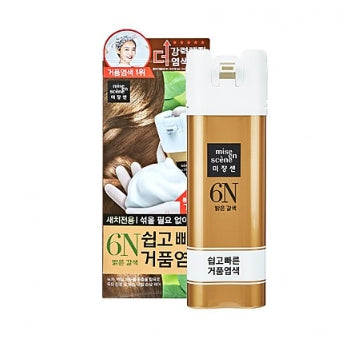 [MiseEnScene]Easy Speedy Foam Hair Color 6N Light Brown 미센센 빠른 거품헤어약(6N 밝은갈색)