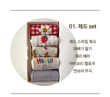 AURACASA women's 5-pair red socks gift set in white gift box tied with ribbon bow