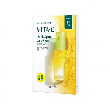[Goodal] Green Tangerine Vita C Dark Spot Care Serum Sheet Mask Set (5 sheets)