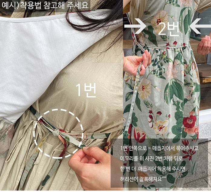AURACASA Olive Jang's Apron 올리브 장금이 앞치마