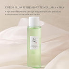 [Beauty of Joseon] Green plum refreshing toner : AHA + BHA (150ml)