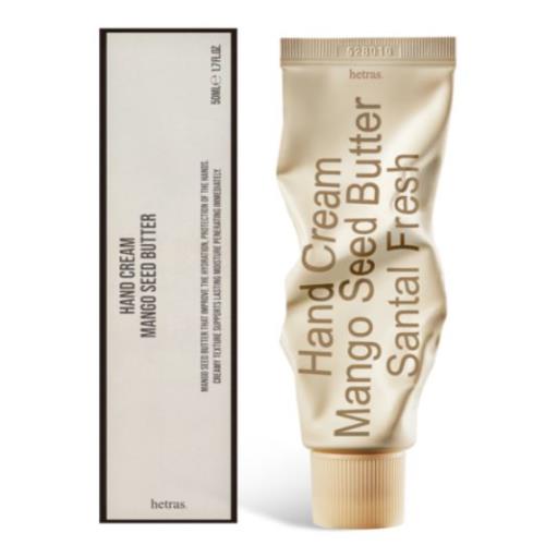 Hetras mango seed butter hand cream tube in Santal Fresh scent, 50ml white packaging with woody fragrance