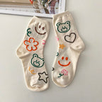 AURACASA Cute Gift Women 5 Pairs Socks Yellow Set Gift Set 귀여운 5종 양말 노랑 선물 세트