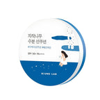 [Round Lab] (OTC) BIRCH JUICE MOISTURIZING UVLOCK SUN CUSHION_15g Hydrating UV Protection 15g
