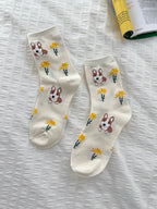AURACASA Cute puppy character socks  귀여운 강아지 캐릭터 양말