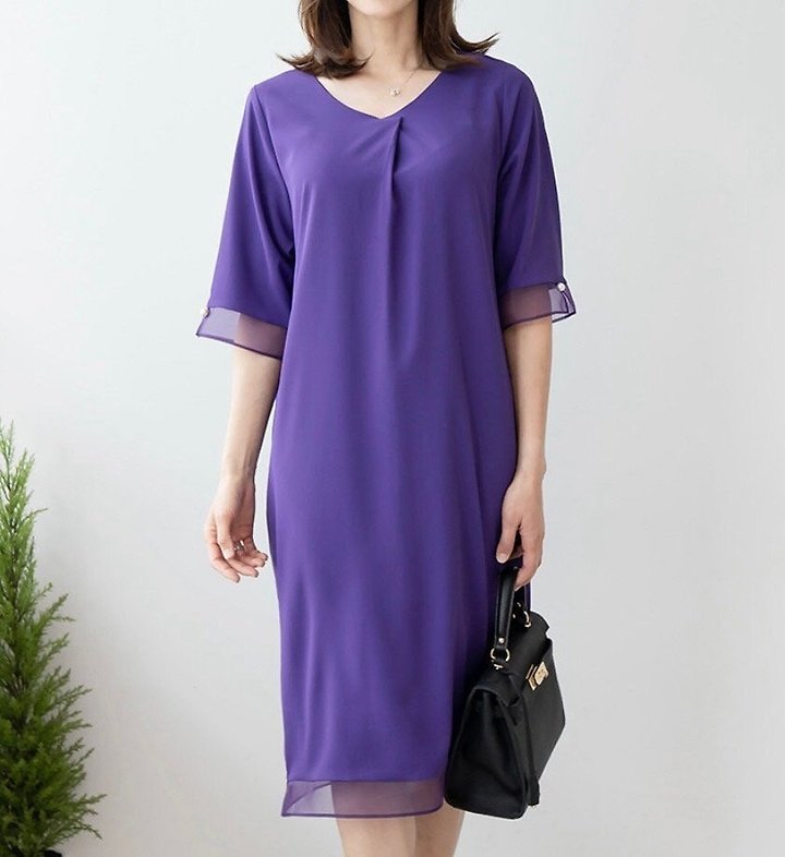 [AURACASA] Élise Pearl Sheer-Trim Midi Dress