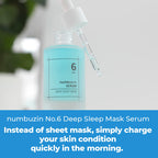 [NUMBUZIN] No.6 Deep Sleep Mask Serum 50ml