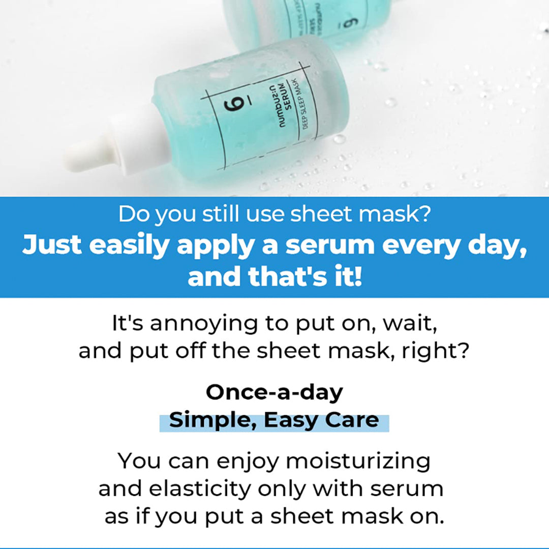 [NUMBUZIN] No.6 Deep Sleep Mask Serum 50ml