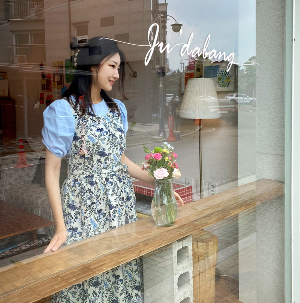 AURACASA Forest Long Apron 백지영 해방타운스타일